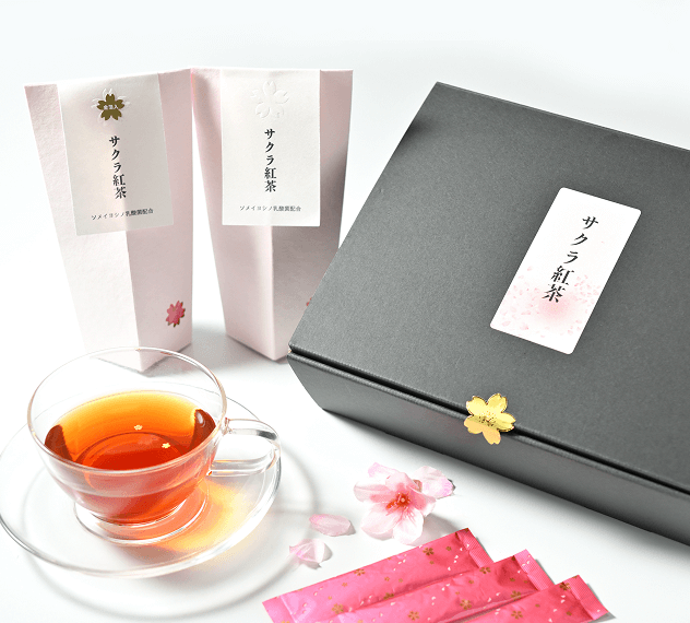 サクラ紅茶 ギフトセット 20包入