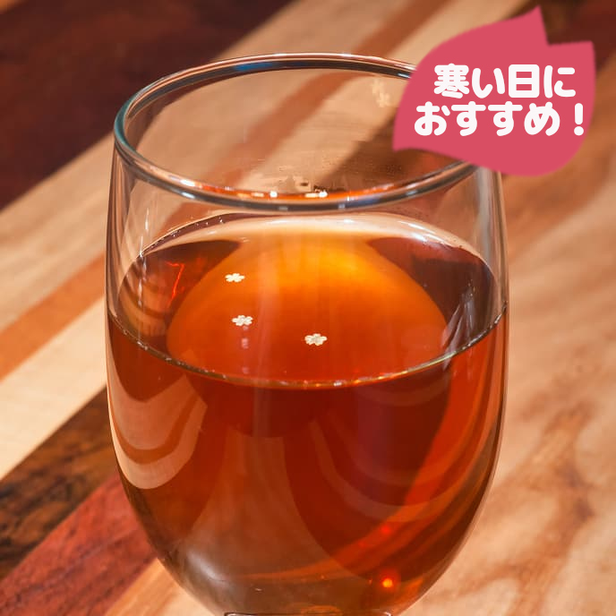 サクラホットティーラム